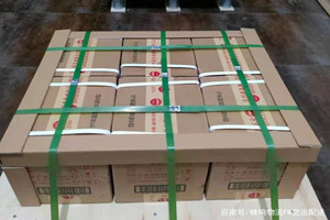 江北空运公司酒水【机场货运当天